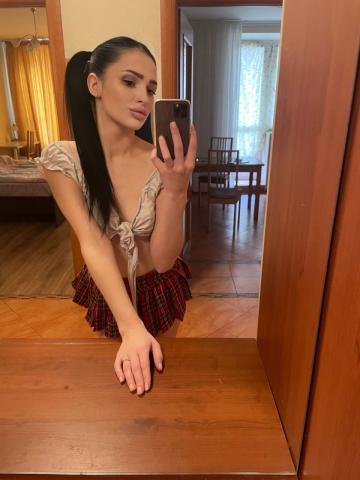 Слава